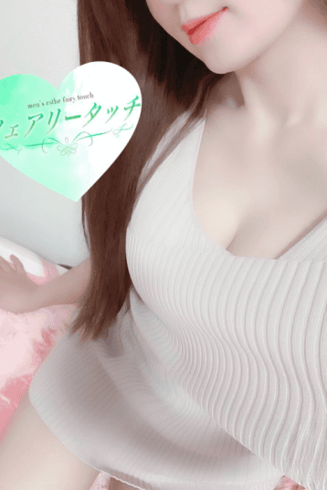 ありす