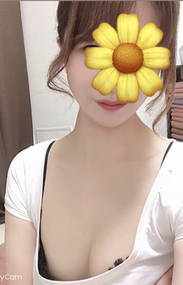 えま