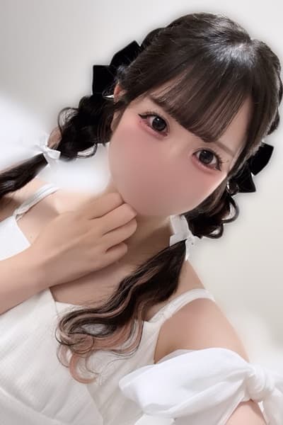 えみる