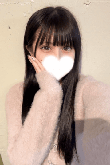あおは