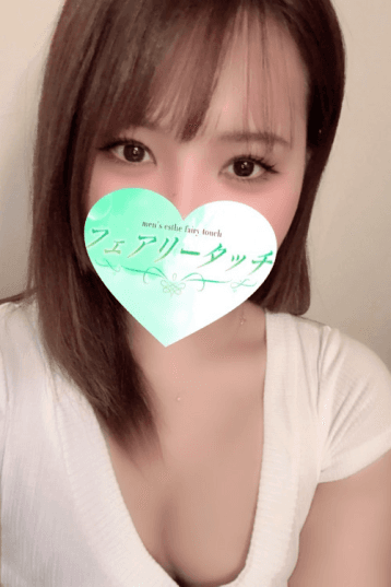 ゆい