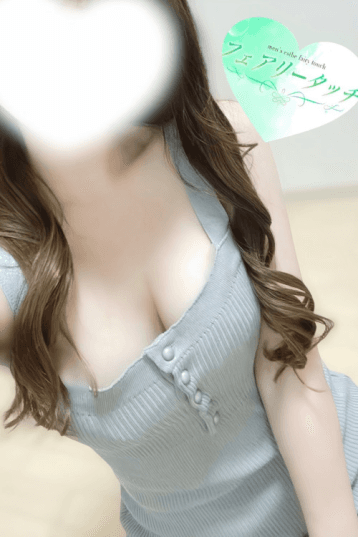もな