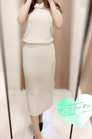 すず