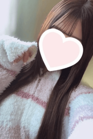 りる