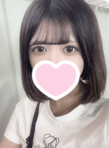 らず