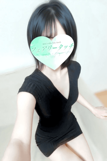 しおん