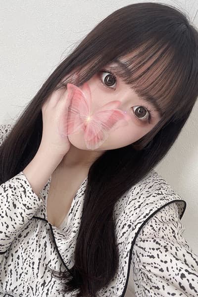 せりな