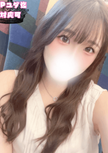 みほ