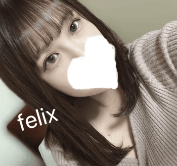 若菜