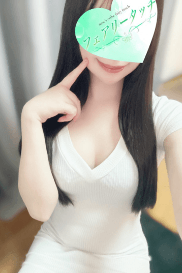 めるる