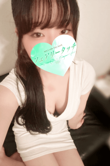 うみ