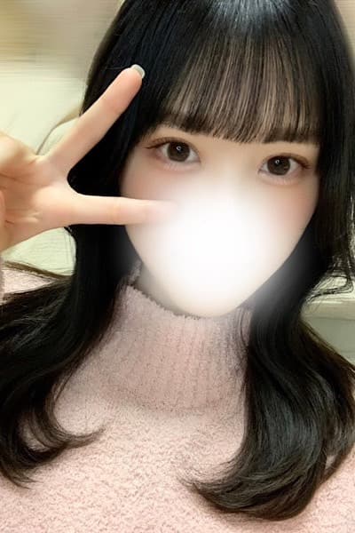 なみ