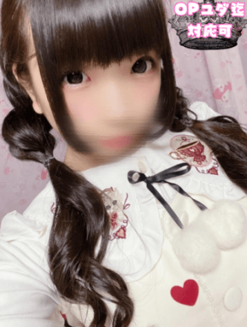 夢咲 ねね