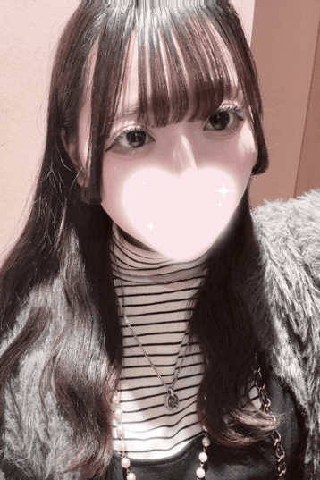 せな