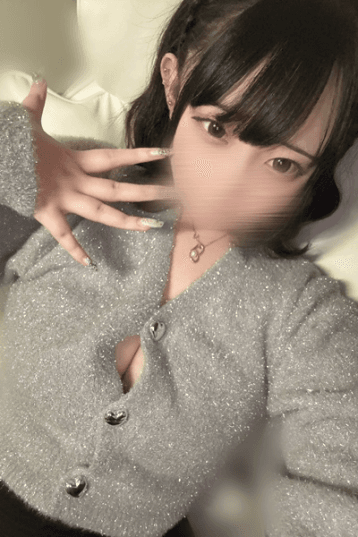 あう