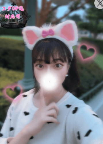 秋月 せいら