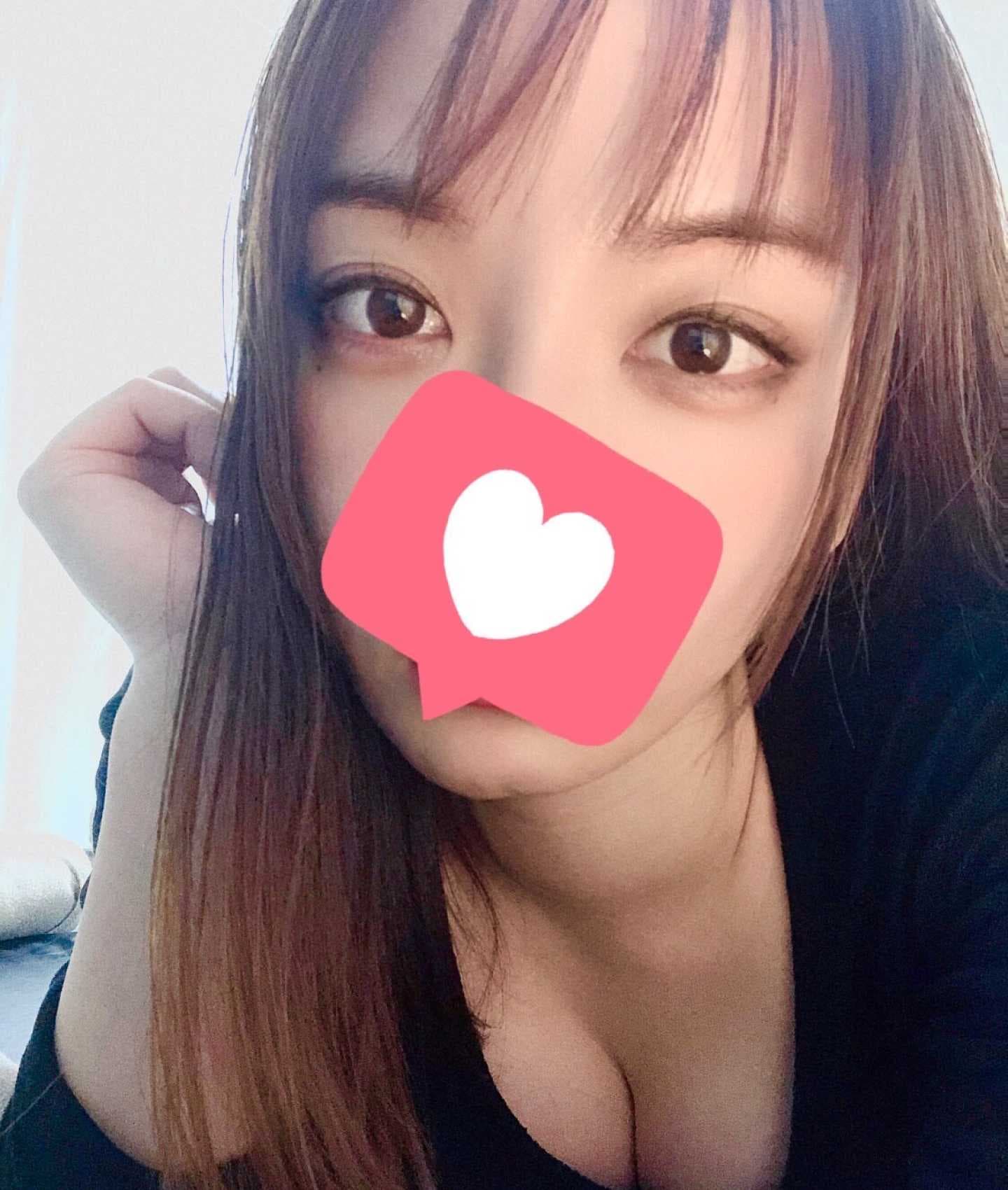 はるな