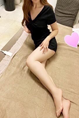 五条