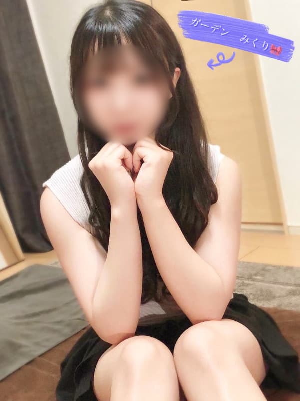 みくり