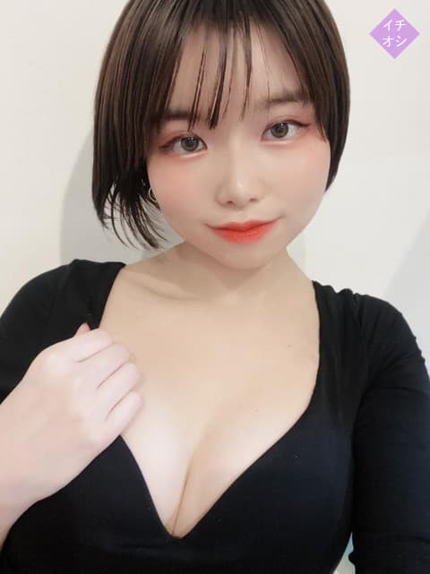 ツバサ