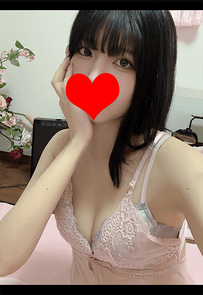 はる