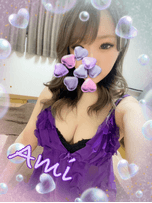 あみ