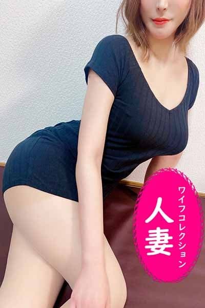 熊野 ゆな