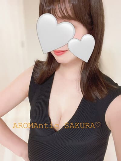 さくら