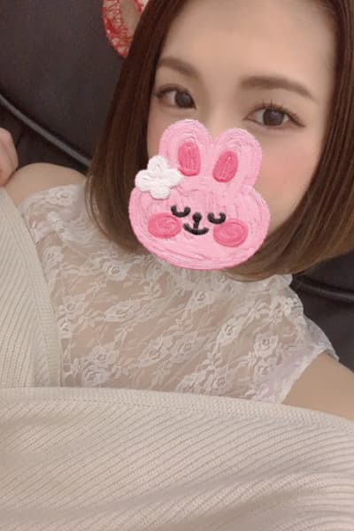 しの