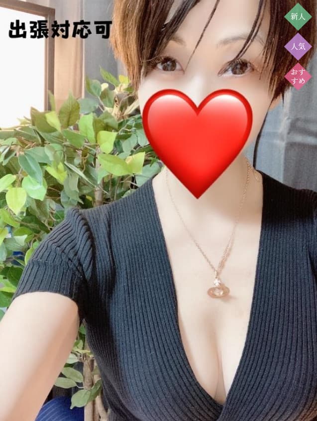 藤田