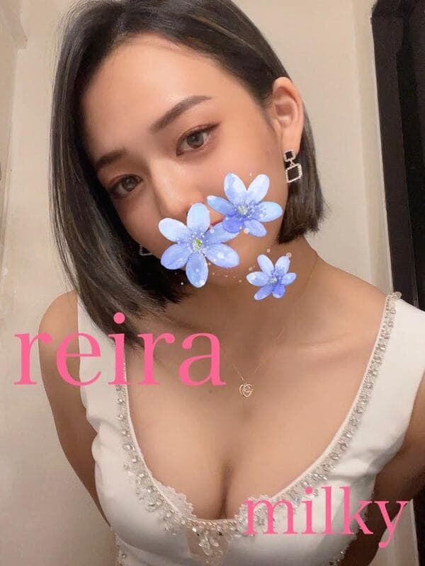 れいら