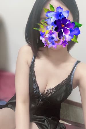 すず