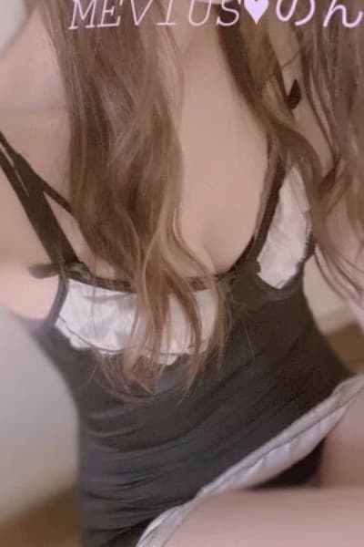 のん