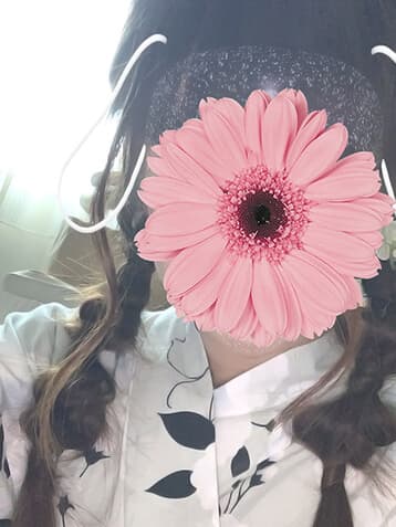 にこ