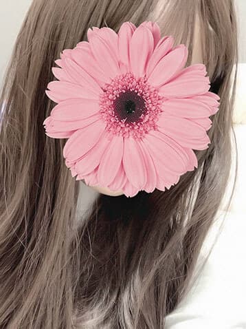 かの