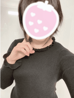 すず