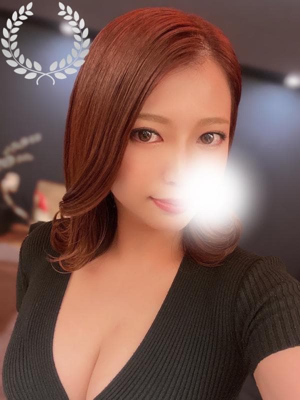 愛沢