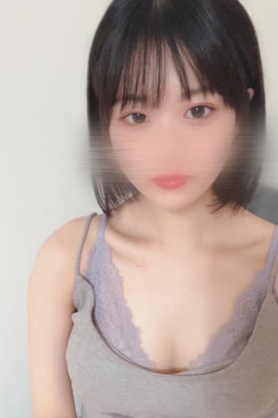 さな