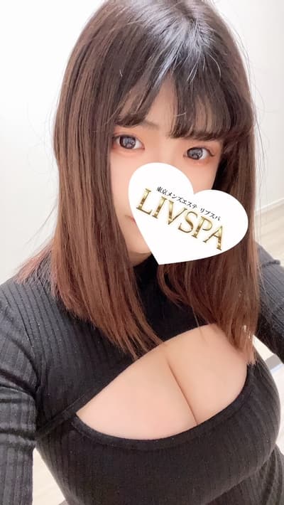 佐藤 るうか