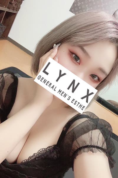 平井 さな