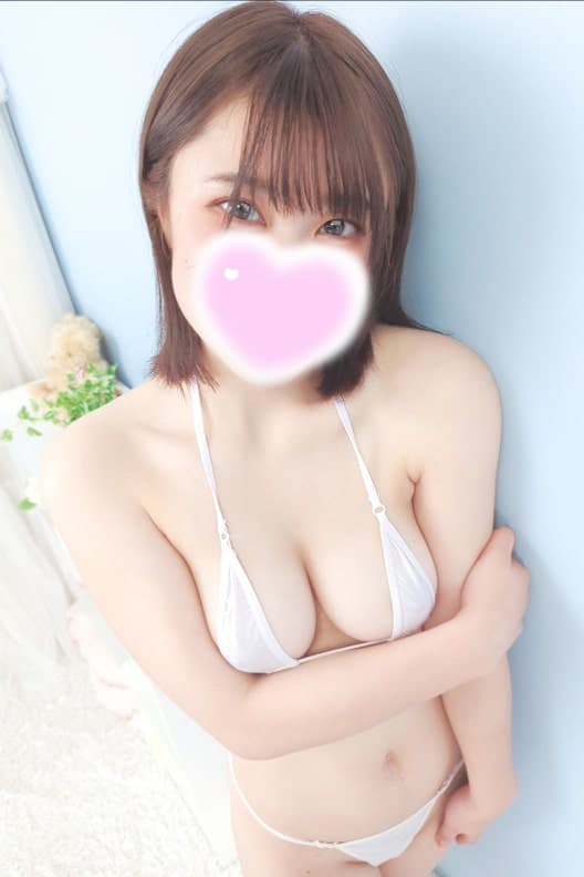 はるな