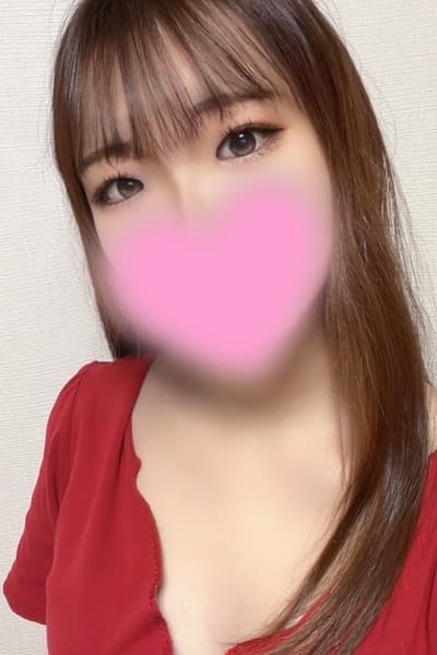 める