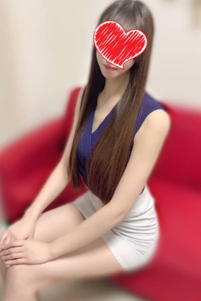 えり