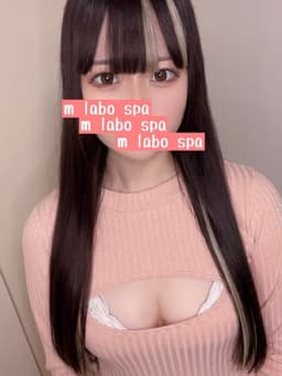 姫乃 リリ