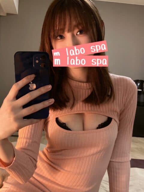三上 ふみ