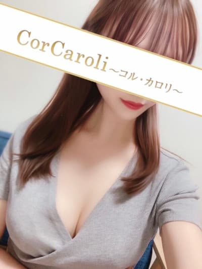 真中 あずさ