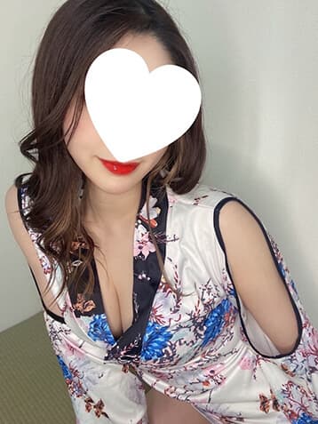 遥