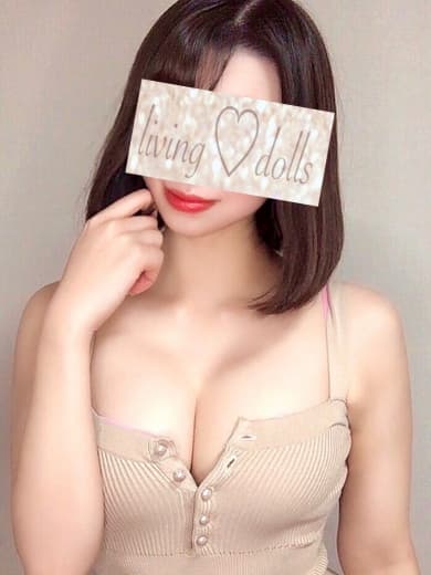 松岡 すみれ