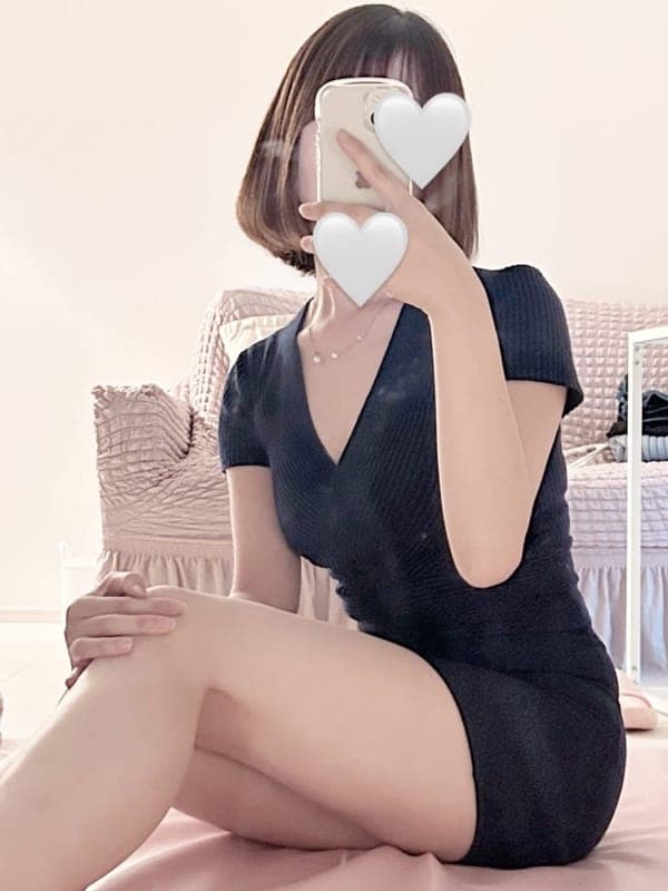 遥