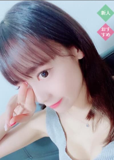 姫乃 つむぎ